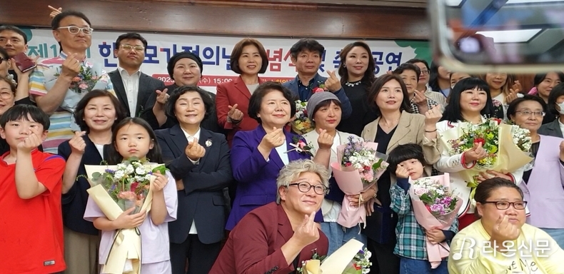 윗줄 왼쪽 3번째 류선우 작곡가. (사진=한부모가정사랑회 제공)