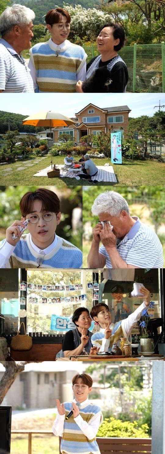 (사진=TV 조선 ‘트랄랄라 브라더스’ 제공)