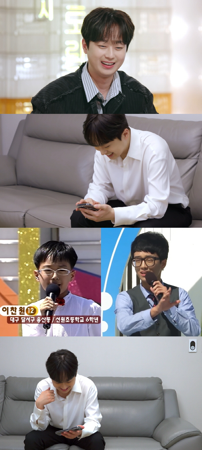 (사진=KBS2 ‘신상출시 편스토랑’ 제공)