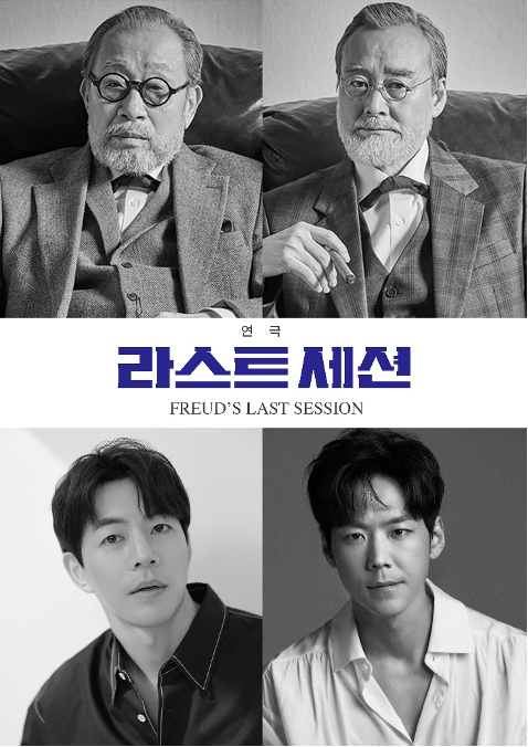 (사진=파크컴퍼니 제공)