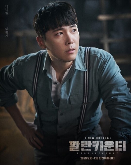 (사진=글로벌컨텐츠 제공)