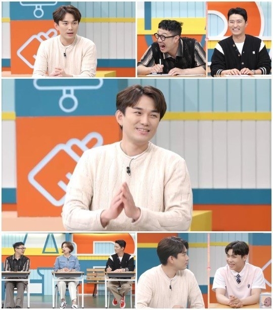 (사진=MBN '어른들은 모르는 고딩엄빠3' 제공)