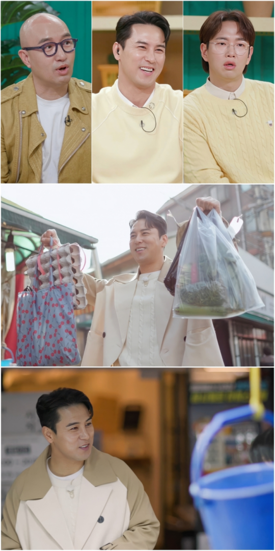 (사진=KBS1 ‘장바구니 집사들’ 제공)