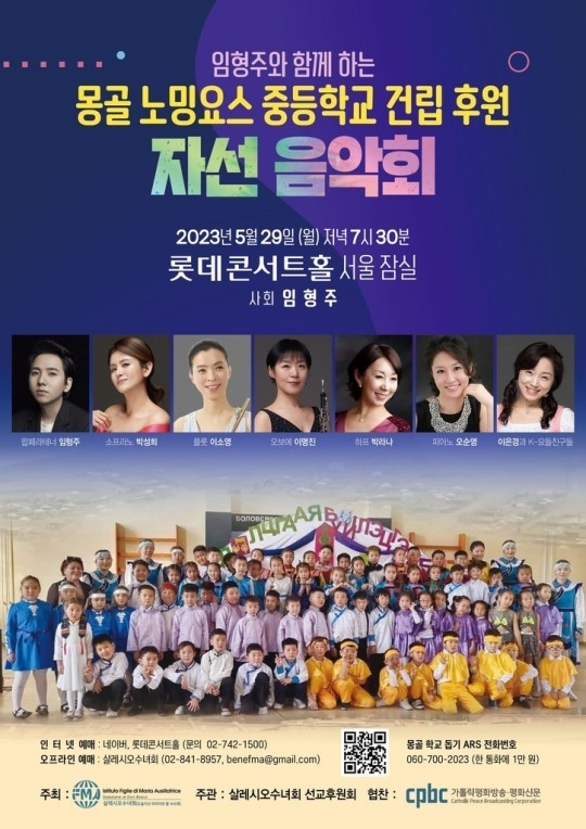 (사진=디지엔콤 제공)