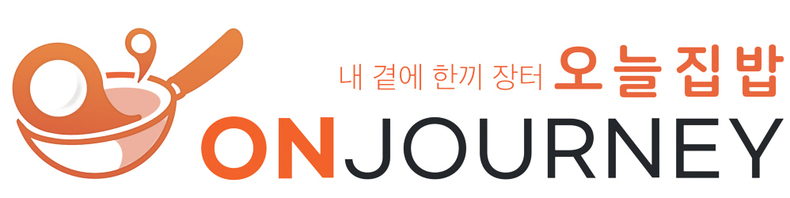 (사진=㈜온전히 제공)