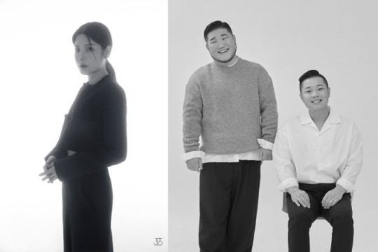 린, 길구봉구. (사진=트라이어스 제공)