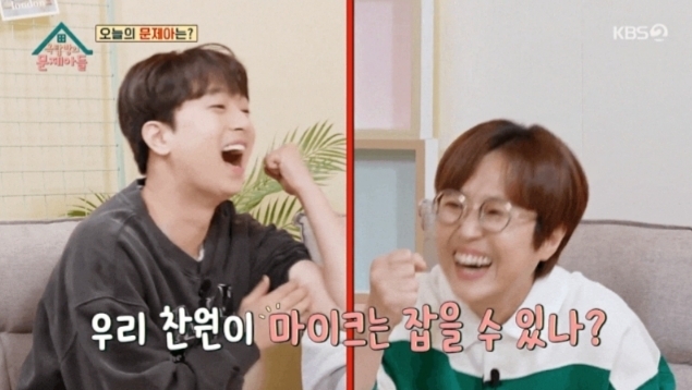 (사진=KBS 2TV ‘옥탑방의 문제아들’ 방송 갈무리)