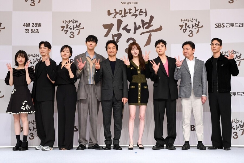 (사진=SBS ‘낭만닥터 김사부3’ 제공)