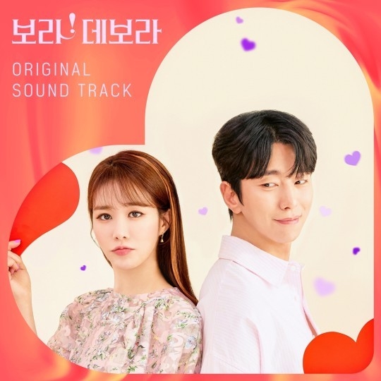 (사진=스튜디오 마음C 제공)