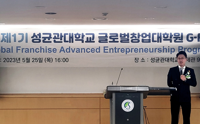 (사진=스탠다드브릿지 제공)
