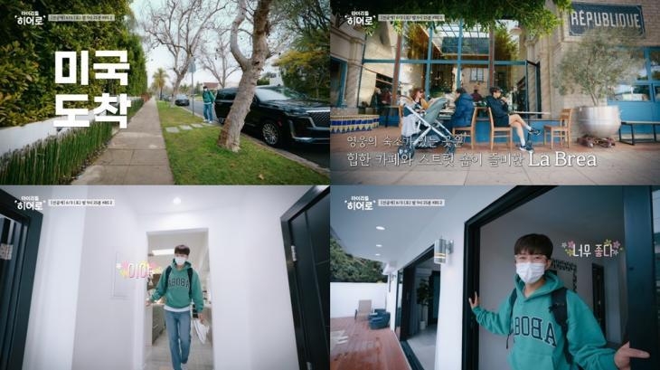 (사진=물고기뮤직 제공)