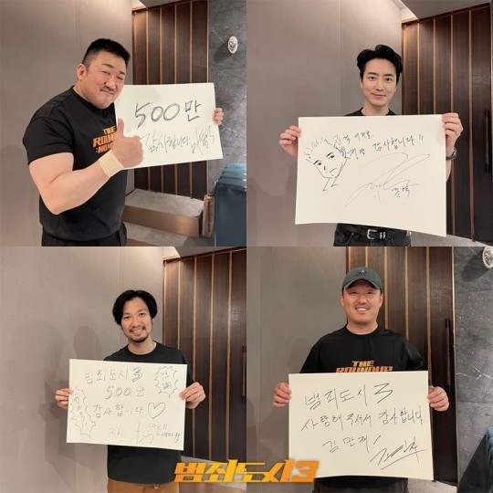 (사진=에이비오엔터테인먼트 제공)