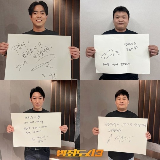 (사진=에이비오엔터테인먼트 제공)