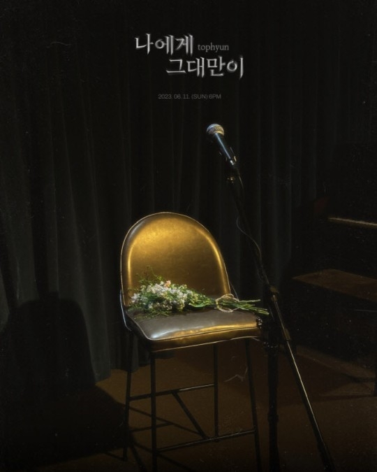 (사진=레이벡스 제공)