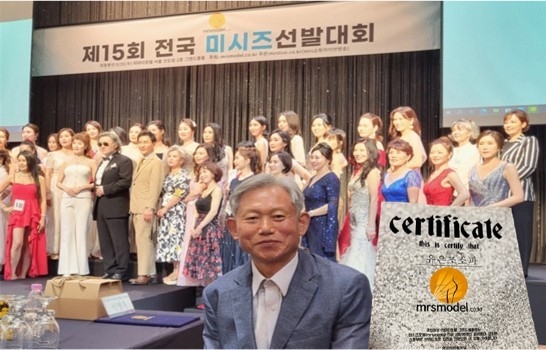 (사진=유은조소파 제공)