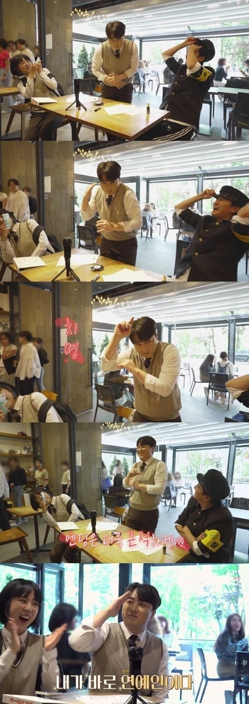(사진=SBS 미디어넷 제공)