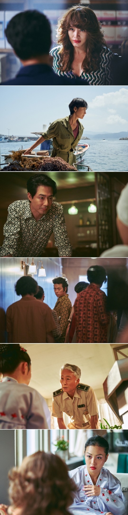 (사진=영화 '밀수' 제공)