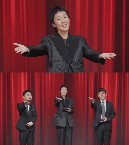 (사진=tvN '홍진경의 영화로운 덕후생활' 제공)