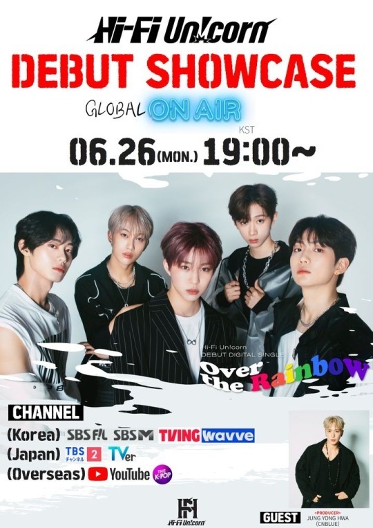 (사진=SBS 제공)