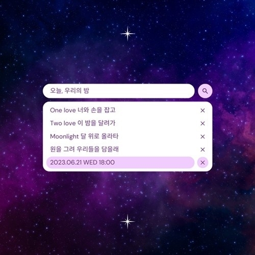 (사진=에이치오이엔티 제공)