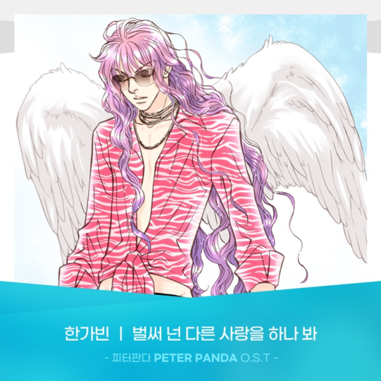 (사진=요구르트 스튜디오 제공)