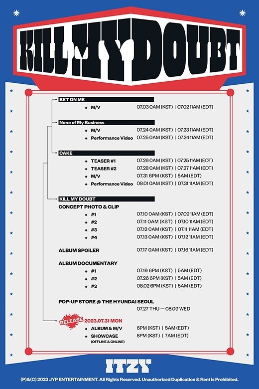(사진=JYP엔터테인먼트 제공 제공)