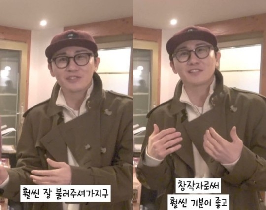 영탁. (사진=제이지스타 유튜브 갈무리)