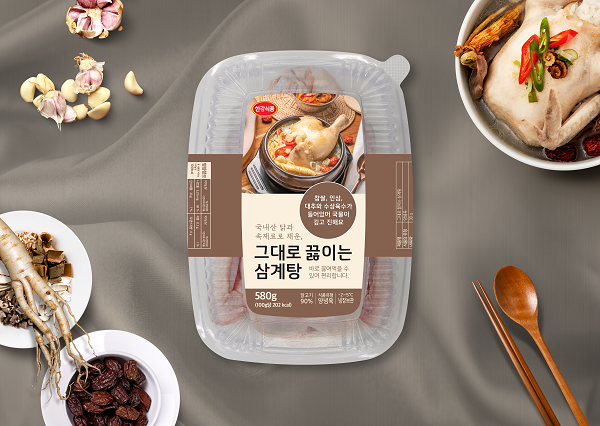 (사진=한강식품 제공)