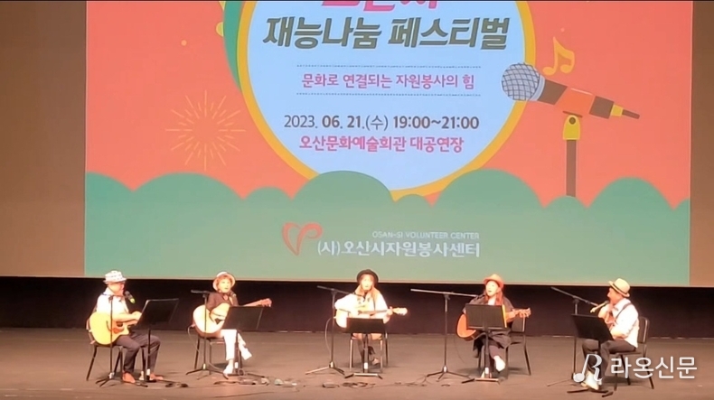 (사진=풍류마실 제공)