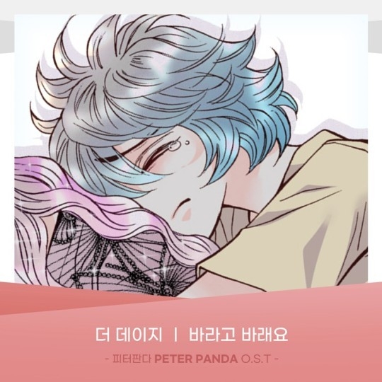 (사진=요구르트 스튜디오 제공)