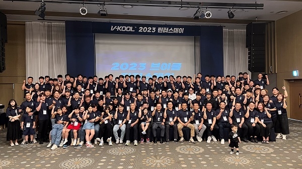 (사진=브이쿨 코리아 제공)