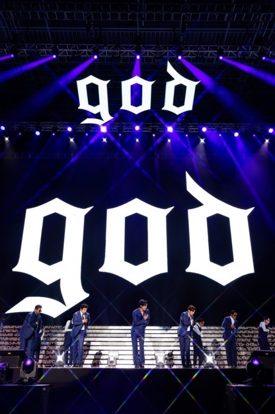 god. (사진=KBS 제공)