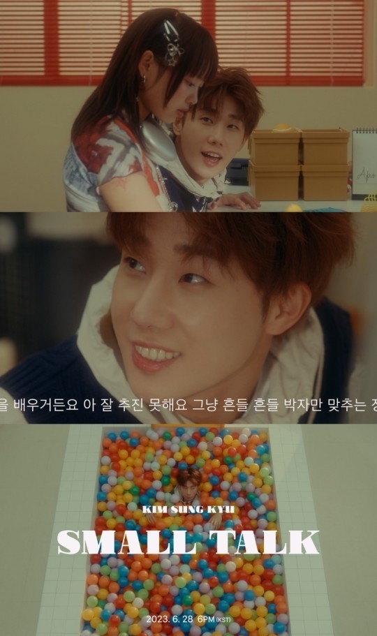 (사진=더블에이치티엔이 제공)