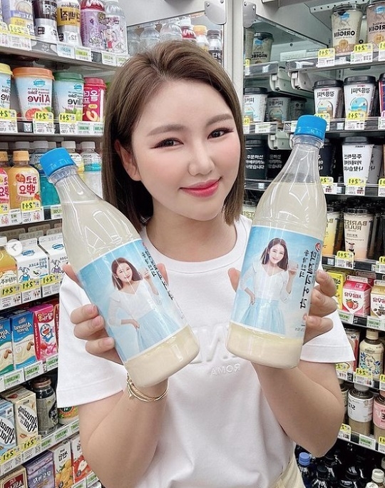 (사진=송가인 인스타그램)