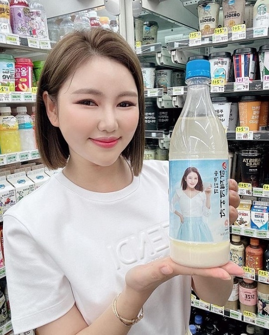 (사진=송가인 인스타그램)