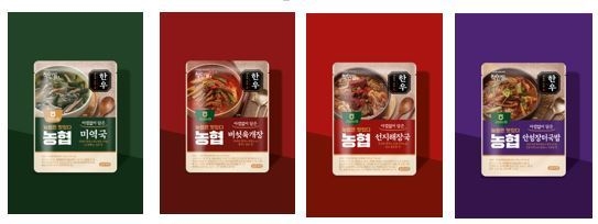 (사진=고삼농협 제공)
