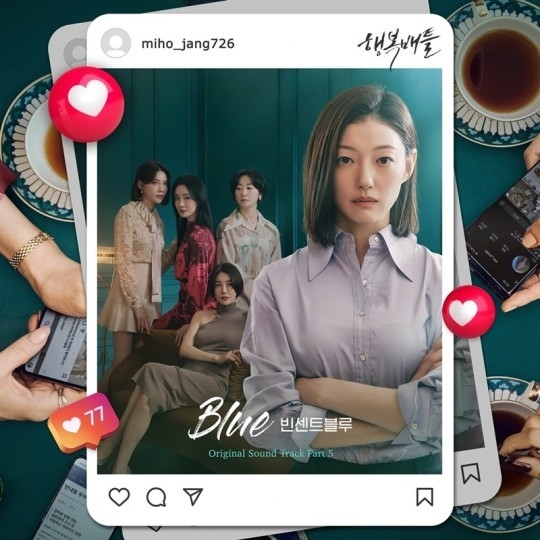 (사진=GENIE MUSIC 제공)