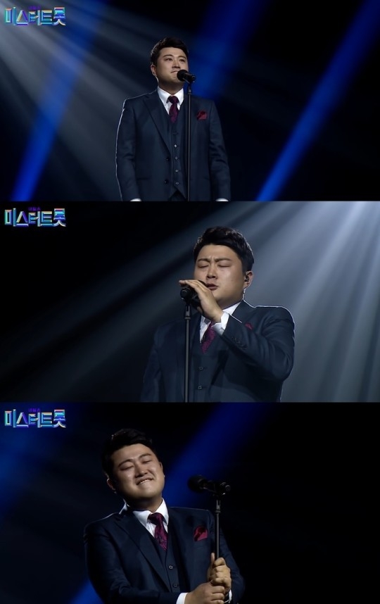 (사진=TV조선 ‘미스터트롯’ 방송 갈무리)