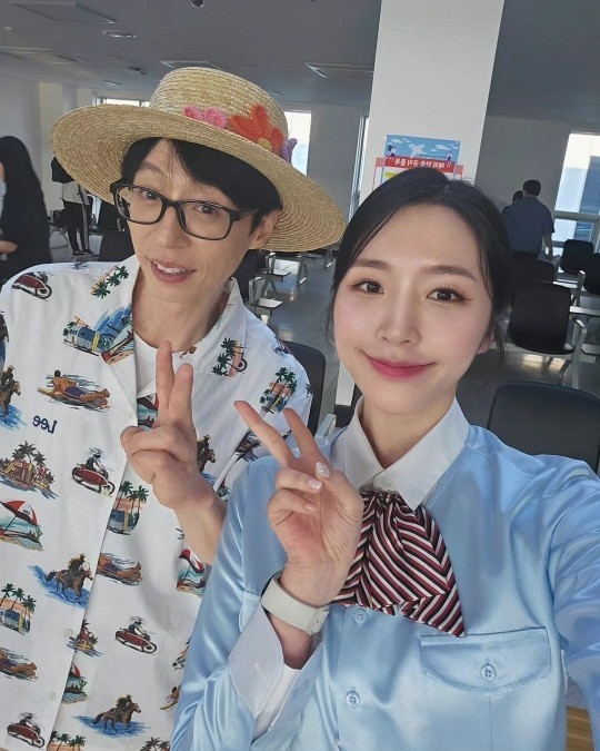 (사진=성해은 인스타그램)
