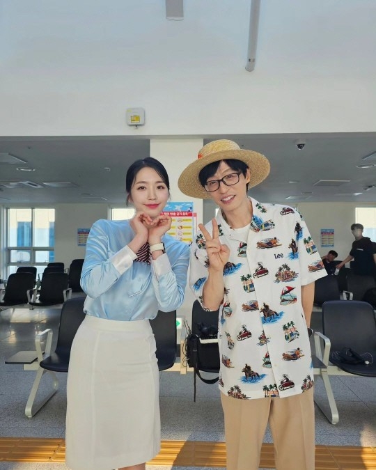 (사진=성해은 인스타그램)