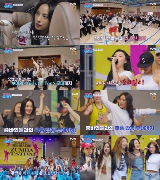 (사진=tvN ‘댄스가수 유랑단’ 제공)