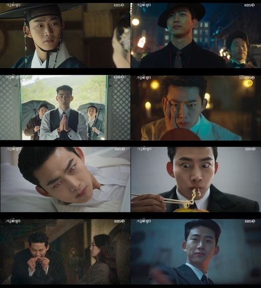 (사진=KBS2 ‘가슴이 뛴다’ 갈무리)