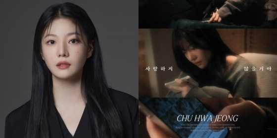 (사진=아이오케이 컴퍼니 제공)