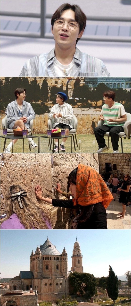 (사진=채널S '다시갈지도' 제공)