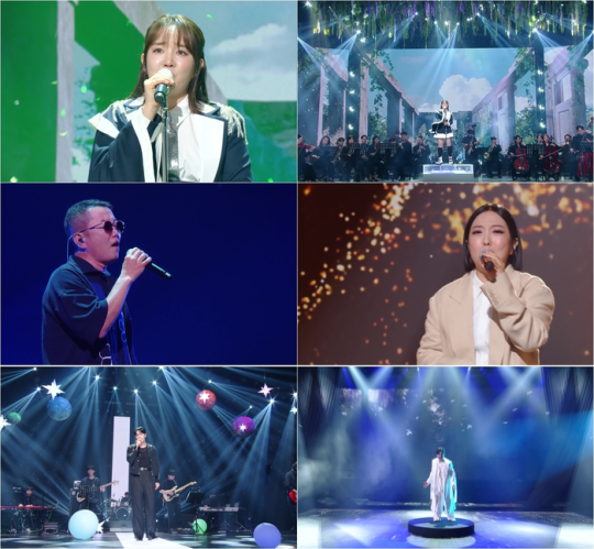 (사진=KBS 2TV ‘불후의 명곡’ 제공)