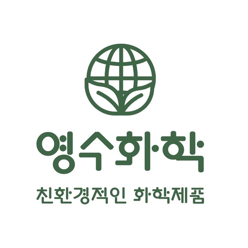 (사진=영수화학 제공)