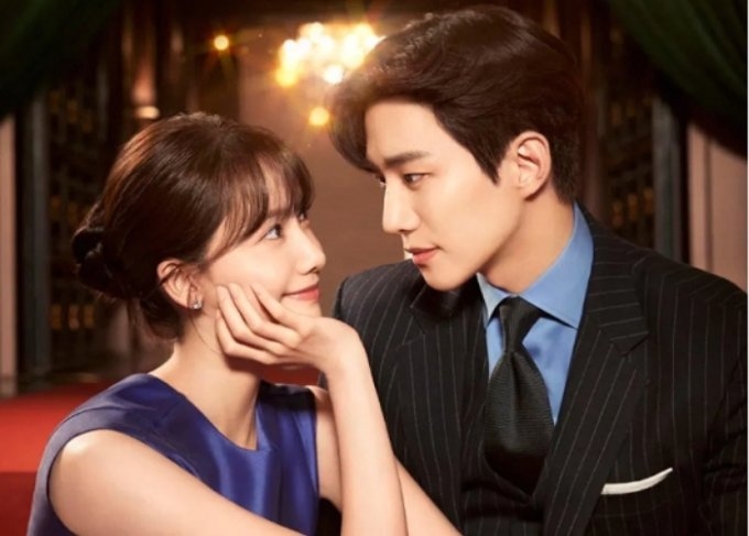 (사진=JTBC '킹더랜드' 제공)
