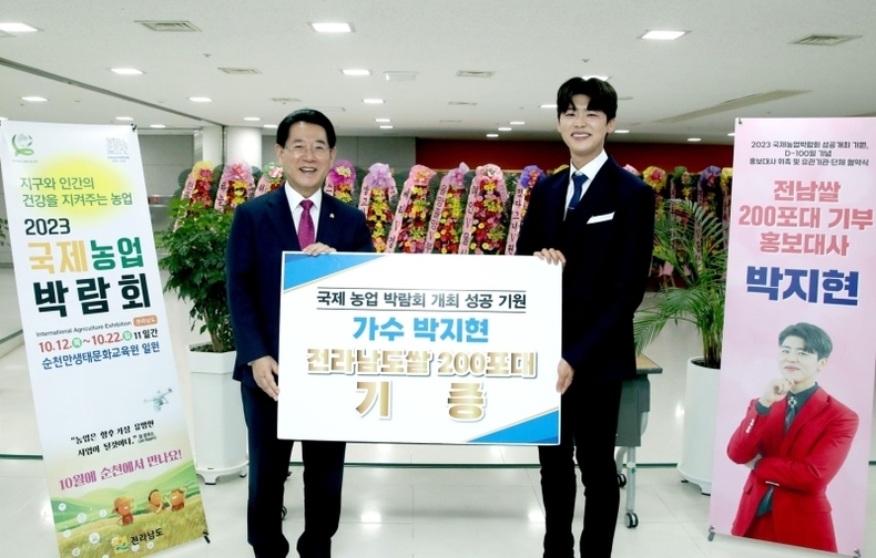 (사진=연합뉴스)