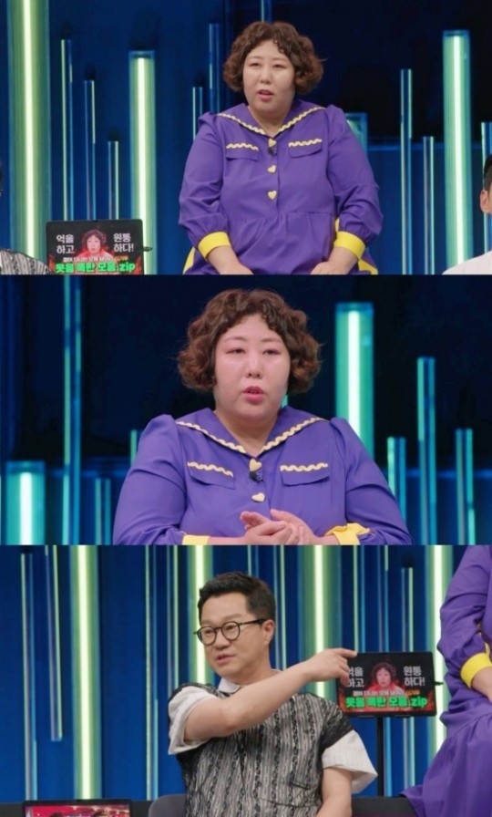 (사진=SBS ‘강심장리그’ 제공)