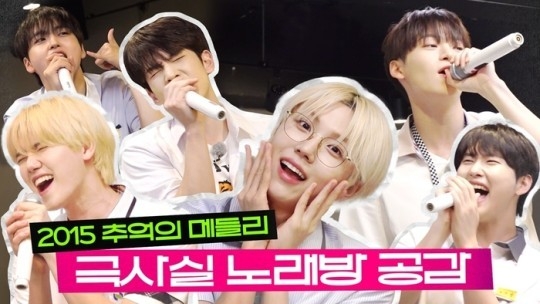 (사진=크래비티 공식 유튜브 영상 갈무리)